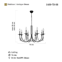 LUCEA 1469-73-08 DOFA 8 L ESKTME-SYAH AVZE 8XE14