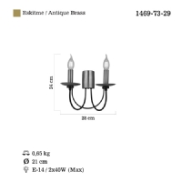 LUCEA 1469-73-29 DOFA 2 L ESKTME-SYAH APLK 2XE14