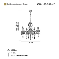 LUCEA 80331-02-P05-AB SANSA 5 L ESKTME AVZE 5*E14