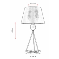 AVONNI ML-9115-1E Eskitme Kaplama Masa Lambas E27 Metal Kuma 32cm